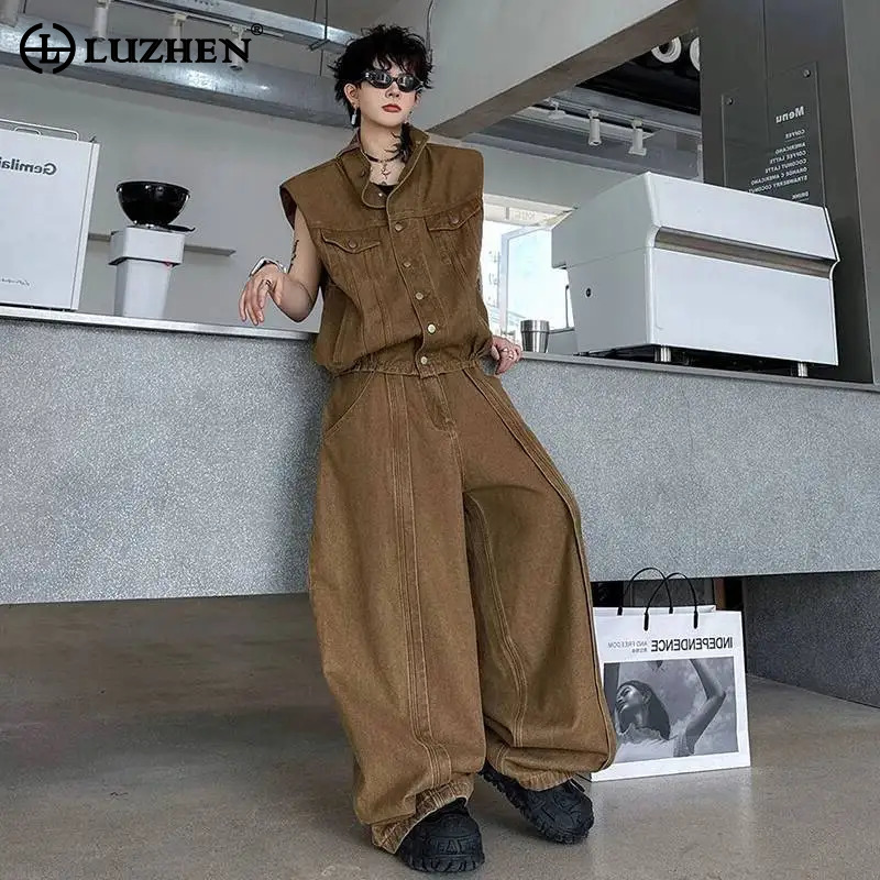 LUZHEN เดนิม 2026 ชุดเซ็ตสองชิ - Jeans บทวิจารณ์และราคา