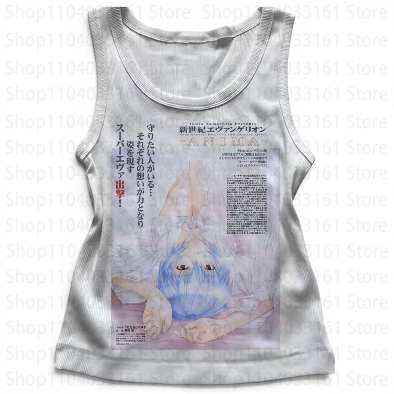 เสื้อกล้ามลายกราฟิกพังก์ กางเก - Y2K Graphic Baby Tee Crop บทวิจารณ์และราคา