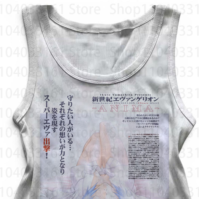 เสื้อกล้ามลายกราฟิกพังก์ กางเก - Y2K Graphic Baby Tee Crop บทวิจารณ์และราคา