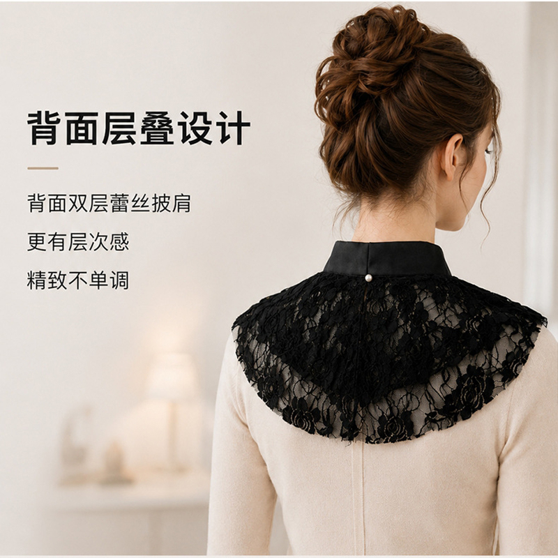 ผ้าคลุมไหล่คอปกปลอมลายลูกไม้ดอ - Dresses บทวิจารณ์และราคา